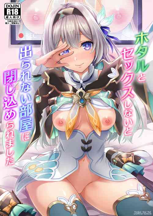 Download Firefly to Sex Shinai to Derarenai Heya ni Tojikomeraremashita