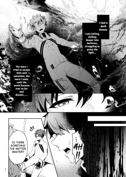 Page 2 of Summer Dream