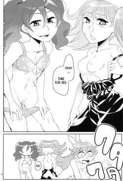 Page 10 of Boku wa Kakera