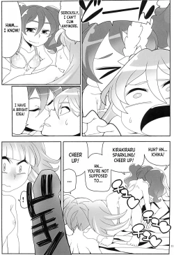 Page 11 of Boku wa Kakera