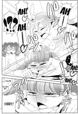 Page 14 of Boku wa Kakera