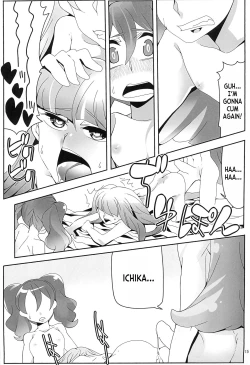 Page 15 of Boku wa Kakera