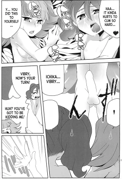 Page 21 of Boku wa Kakera