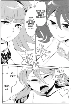 Page 3 of Boku wa Kakera