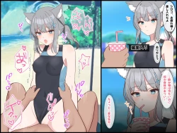 Page 173 of 〔FANBOX〕mdkmtni