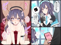 Page 185 of 〔FANBOX〕mdkmtni