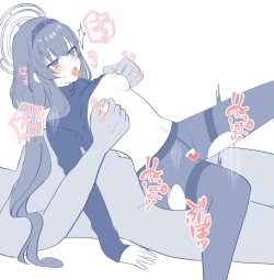 Page 188 of 〔FANBOX〕mdkmtni