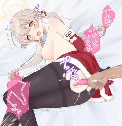 Page 85 of 〔FANBOX〕mdkmtni