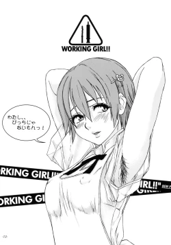 Page 13 of WORKING GIRL!! ranking No 1 Fuuzoku musume Inami Mahiru