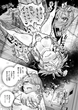 Page 53 of Break Your Face