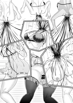 Page 44 of 宰牲节4话-伊斯塔肥灵