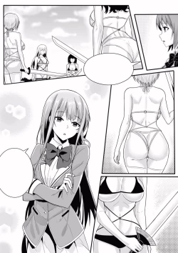 Page 65 of 宰牲节4话-伊斯塔肥灵