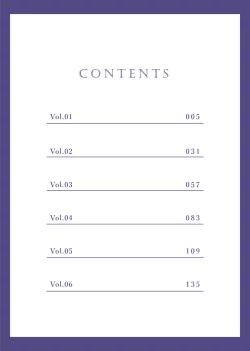 Page 4 of Majime na Anoko wa Tsundere Inma