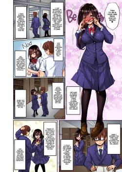 Page 3 of Netorare Junior Girlfriend