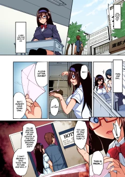 Page 9 of Netorare Junior Girlfriend