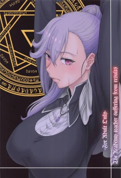 Page 26 of Jijoujibaku no Gakuin Kyoushi