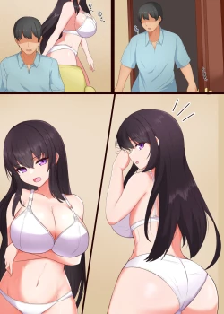 Page 47 of マインドシスターコントロール ～妹を催眠で常識改変して好き放題にセックスしまくる～