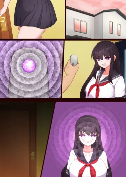 Page 50 of マインドシスターコントロール ～妹を催眠で常識改変して好き放題にセックスしまくる～