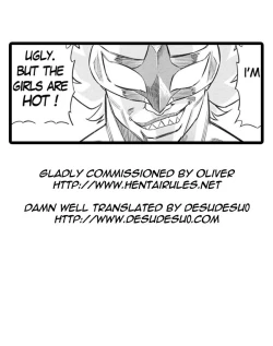 Page 141 of Devi Navi!