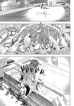 Page 172 of Devi Navi!