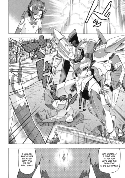 Page 179 of Devi Navi!