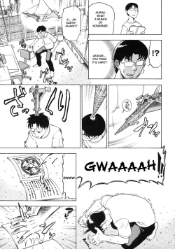 Page 20 of Devi Navi!