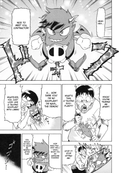 Page 22 of Devi Navi!