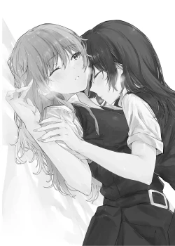 Page 2 of Kienai Ondo | 永不消逝的温度