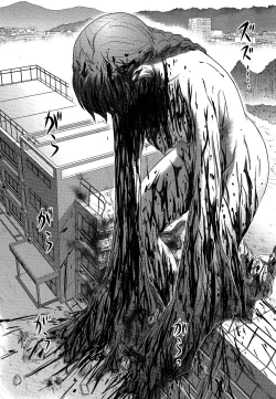 Page 126 of Utsuroboros