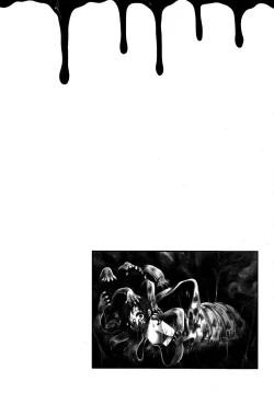 Page 166 of Utsuroboros