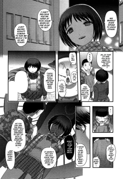 Page 16 of Utsuroboros