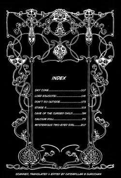 Page 2 of Utsuroboros