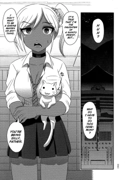 Page 38 of Utsuroboros