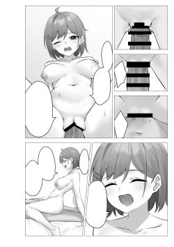 Page 77 of Boku wa Gakuen no Seishori Iin- I'm a sexual gratification committee member.