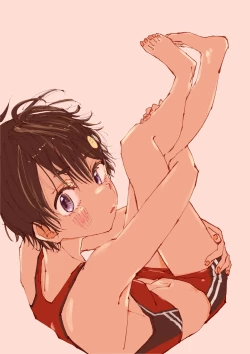 Page 1 of Houkago Make-ine Zukan Vol. 3 Yakishio Lemon