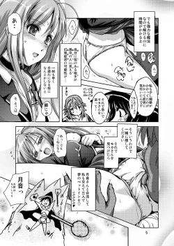 Page 5 of RV - Rosa Viva