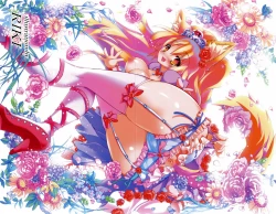 Page 4 of Comic MoeMax - Vol.007