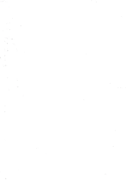 Page 51 of Shiomiroku