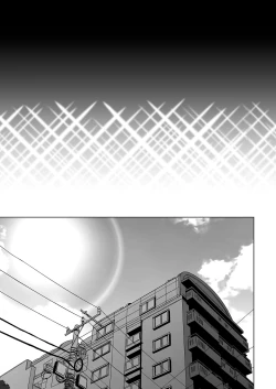 Page 275 of a na ta ga no zo mu na ra 【1-6】