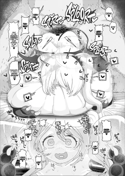 Page 27 of Ibuki vs Saimin Ojisan | IBUKI vs HYPNOSIS OJISAN