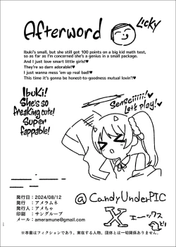 Page 29 of Ibuki vs Saimin Ojisan | IBUKI vs HYPNOSIS OJISAN