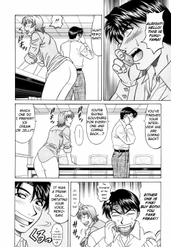 Page 131 of Caster Natsume Reiko no Yuuwaku Vol. 3 Ch.1-6