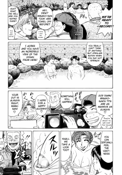 Page 22 of Caster Natsume Reiko no Yuuwaku Vol. 3 Ch.1-6