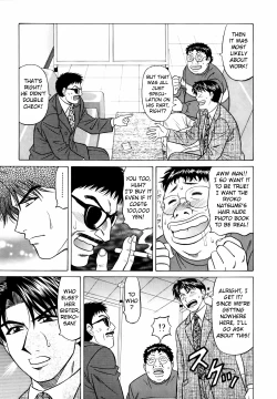 Page 31 of Caster Natsume Reiko no Yuuwaku Vol. 3 Ch.1-6