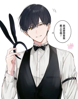 Page 29 of kuzu demo aishite? kataomoi no ikemen oniisan ni karata mo otosarete nukedasemasen | 渣男自有美人爱。与暗恋已久的帅哥店员沉溺在鱼水之欢中无法自拔 01