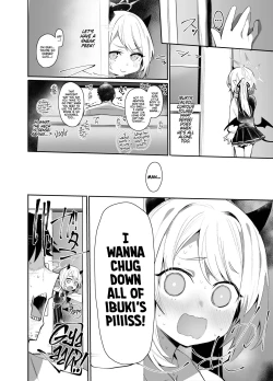 Page 4 of IBSK | IBUKOOM