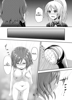 Page 4 of Maki-chan no Oshikko ga Yurui Hon
