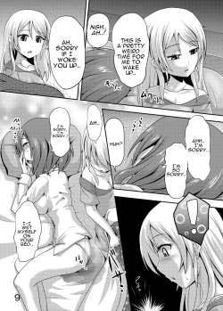 Page 8 of Maki-chan no Oshikko ga Yurui Hon