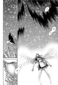 Page 188 of Gekkou no Carnevale Vol.2