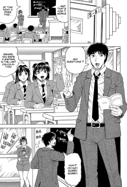 Page 183 of The Widow of Bitch-Shame House